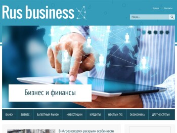 rus-business.com