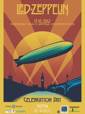 Led Zeppelin «Celebration Day»