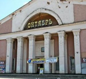 Власти обновят фасад «Октября» к открытию памятника на площади Победы